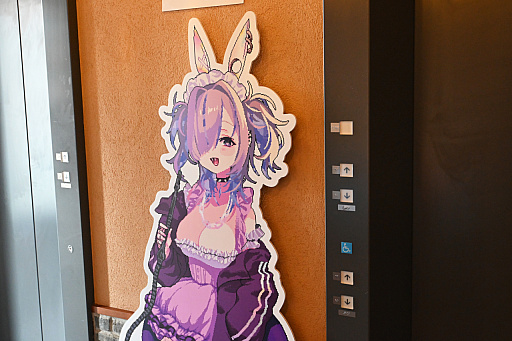 画像ギャラリー No.022のサムネイル画像 / 本物のシーシャも体験できた「Hookah Haze」イベントレポート。会場となったシーシャカフェ＆バー「C.STAND」ではコラボも実施中