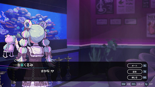 画像ギャラリー No.024のサムネイル画像 / 本物のシーシャも体験できた「Hookah Haze」イベントレポート。会場となったシーシャカフェ＆バー「C.STAND」ではコラボも実施中