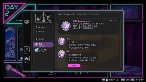 画像ギャラリー No.009のサムネイル画像 / シーシャ屋を営み，3人の女性の本心に触れるヒューマンドラマADV「Hookah Haze」，本日配信。発売から2週間は10％オフ
