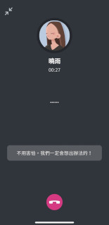 画像ギャラリー No.012のサムネイル画像 / ミステリーADV「都市伝説冒険団2: 分身（仮）」が2024年春に発売決定。「ドッペルゲンガー」と関係する怪事件の謎に迫っていく