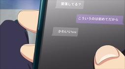 画像ギャラリー No.011のサムネイル画像 / 恋愛アクションRPG「Eternights: Deluxe Edition」バレンタインサプライズトレイラーを公開。ヒロインたちとの恋模様を収録