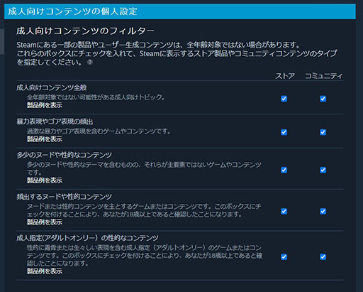 画像ギャラリー No.002のサムネイル画像 / PC版「ToHeart2 ダンジョントラベラーズ」，本日発売。20％オフのセールや，「うたわれるもの」3部作などとセットになったバンドル販売も実施
