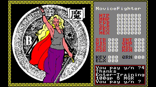 画像ギャラリー No.005のサムネイル画像 / 「ザナドゥ PC-8801mkIISR」，本日配信。PCゲームの歴史にその名を刻む不朽の名作がSwitchで甦る