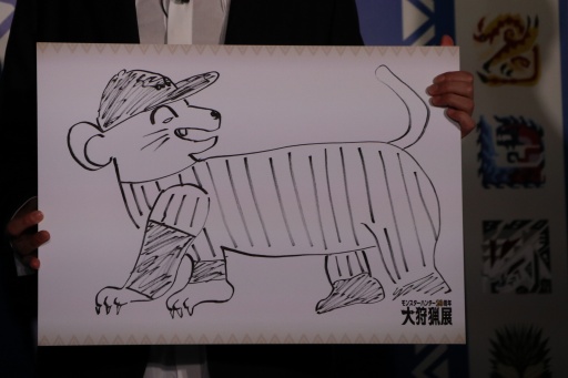画像ギャラリー No.013のサムネイル画像 / 明日開幕「モンスターハンター20周年-大狩猟展-」発表会＆内覧会レポート。歴代シリーズの武具とモンスターを堪能できる展示が盛りだくさん