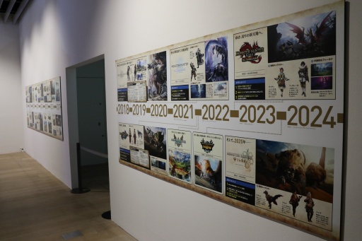 画像ギャラリー No.021のサムネイル画像 / 明日開幕「モンスターハンター20周年-大狩猟展-」発表会＆内覧会レポート。歴代シリーズの武具とモンスターを堪能できる展示が盛りだくさん