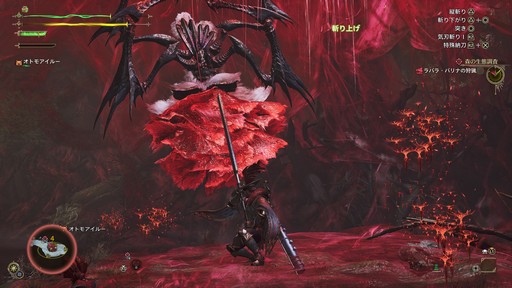 画像ギャラリー No.001のサムネイル画像 / 待望の「モンスターハンターワイルズ」リリース前に振り返る「モンハン」シリーズの20年。メインシリーズから派生作まで，お気に入りの作品は？