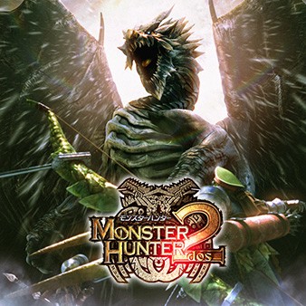 画像ギャラリー No.008のサムネイル画像 / 待望の「モンスターハンターワイルズ」リリース前に振り返る「モンハン」シリーズの20年。メインシリーズから派生作まで，お気に入りの作品は？