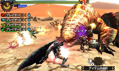 画像ギャラリー No.027のサムネイル画像 / 待望の「モンスターハンターワイルズ」リリース前に振り返る「モンハン」シリーズの20年。メインシリーズから派生作まで，お気に入りの作品は？