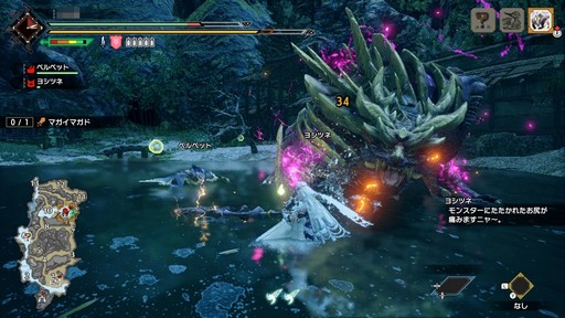 画像ギャラリー No.040のサムネイル画像 / 待望の「モンスターハンターワイルズ」リリース前に振り返る「モンハン」シリーズの20年。メインシリーズから派生作まで，お気に入りの作品は？