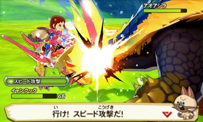 画像ギャラリー No.052のサムネイル画像 / 待望の「モンスターハンターワイルズ」リリース前に振り返る「モンハン」シリーズの20年。メインシリーズから派生作まで，お気に入りの作品は？