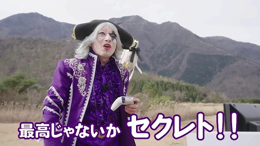 画像ギャラリー No.001のサムネイル画像 / 「モンスターハンターワイルズ」の新要素にゴー☆ジャスさんが現実世界で挑戦。映像企画の第2話「滑空！セクレト篇」が本日公開