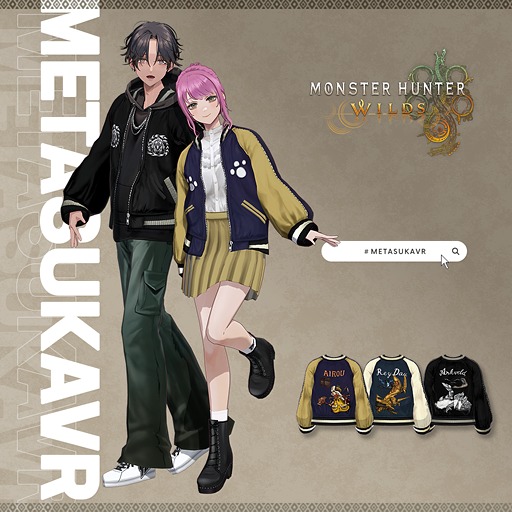 画像ギャラリー No.004のサムネイル画像 / アイルーやアルシュベルドのスカジャンデータなどを無料配布。「メタバースヨコスカ」，「モンスターハンターワイルズ」とのコラボを開始