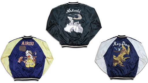 画像ギャラリー No.005のサムネイル画像 / アイルーやアルシュベルドのスカジャンデータなどを無料配布。「メタバースヨコスカ」，「モンスターハンターワイルズ」とのコラボを開始
