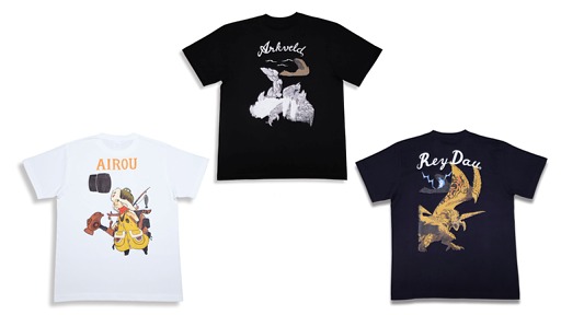 画像ギャラリー No.006のサムネイル画像 / アイルーやアルシュベルドのスカジャンデータなどを無料配布。「メタバースヨコスカ」，「モンスターハンターワイルズ」とのコラボを開始