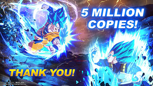 画像ギャラリー No.002のサムネイル画像 / 「ドラゴンボール Sparking! ZERO」，ドラゴンボールのゲームシリーズ最速で世界累計販売本数500万本を突破