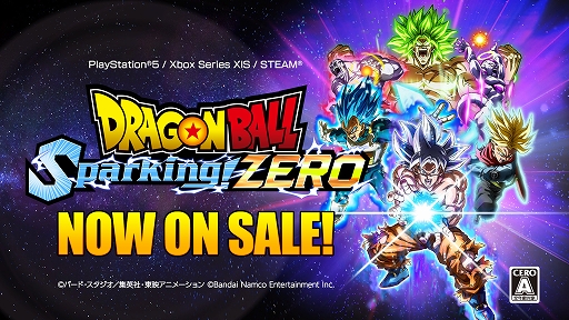 画像ギャラリー No.001のサムネイル画像 / 「ドラゴンボール Sparking! ZERO」，小さな孫悟空とベジータやグロリオ，魔人クウ，パンジが登場。DAIMAキャラパック1を4月25日に配信開始