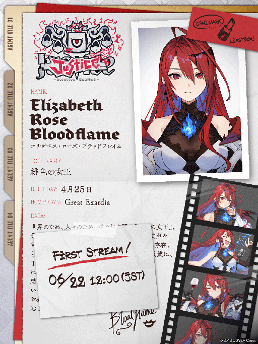 画像ギャラリー No.022のサムネイル画像 / ホロライブENの新ユニット「hololive English -Justice-」が発表に。新メンバーの詳細とデビューPV，特設ページも公開