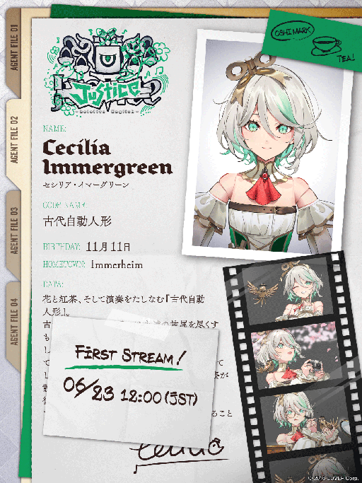 画像ギャラリー No.024のサムネイル画像 / ホロライブENの新ユニット「hololive English -Justice-」が発表に。新メンバーの詳細とデビューPV，特設ページも公開