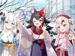 ホロライブの白上フブキさん，百鬼あやめさん，大神ミオさんと日本庭園を背景に記念撮影も楽しめる。「豊島園 庭の湯」コラボを12月3日から開催