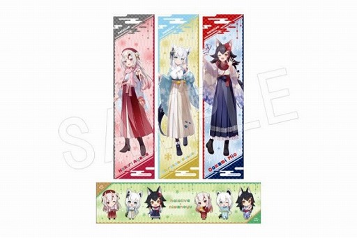 画像ギャラリー No.003のサムネイル画像 / ホロライブの白上フブキさん，百鬼あやめさん，大神ミオさんと日本庭園を背景に記念撮影も楽しめる。「豊島園 庭の湯」コラボを12月3日から開催