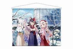 画像ギャラリー No.005のサムネイル画像 / ホロライブの白上フブキさん，百鬼あやめさん，大神ミオさんと日本庭園を背景に記念撮影も楽しめる。「豊島園 庭の湯」コラボを12月3日から開催
