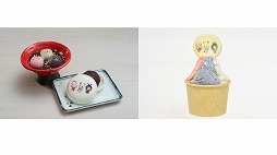 画像ギャラリー No.012のサムネイル画像 / ホロライブの白上フブキさん，百鬼あやめさん，大神ミオさんと日本庭園を背景に記念撮影も楽しめる。「豊島園 庭の湯」コラボを12月3日から開催