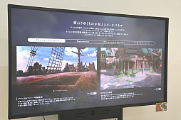 画像ギャラリー No.037のサムネイル画像 / グラブル，ウマ娘，シャドバなど6タイトルの厳選した背景アートを楽しめる「Cygames背景美術展 2024-2025」，東京・武蔵野美術大学で開催中