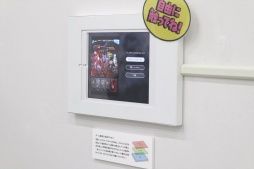 画像ギャラリー No.038のサムネイル画像 / グラブル，ウマ娘，シャドバなど6タイトルの厳選した背景アートを楽しめる「Cygames背景美術展 2024-2025」，東京・武蔵野美術大学で開催中