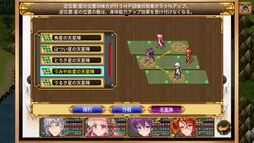 画像ギャラリー No.002のサムネイル画像 / 改変世界を正す物語など，RPG4作品を収録した「ケムコRPGセレクション Vol.6」のSwitch版が3月21日に発売
