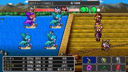 画像ギャラリー No.005のサムネイル画像 / 改変世界を正す物語など，RPG4作品を収録した「ケムコRPGセレクション Vol.6」のSwitch版が3月21日に発売