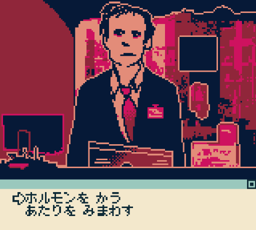 画像ギャラリー No.003のサムネイル画像 / 2023，個人的クィアゲーム大賞。「クィア」の意味を知っていても知らなくても，年末年始にプレイしてほしい9本