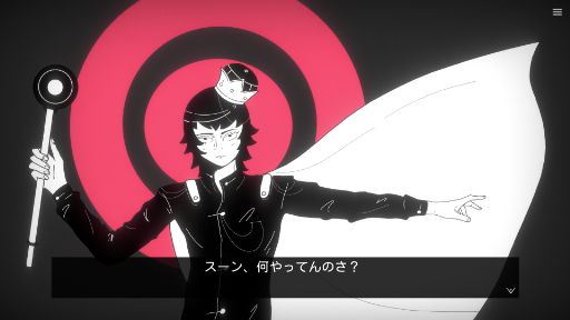 画像ギャラリー No.014のサムネイル画像 / 2023，個人的クィアゲーム大賞。「クィア」の意味を知っていても知らなくても，年末年始にプレイしてほしい9本