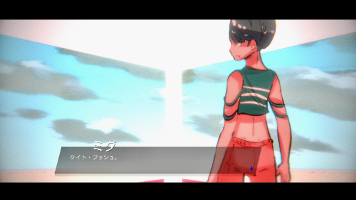 画像ギャラリー No.008のサムネイル画像 / ゲーム翻訳最前線：第1回はラブムーさんと「メディテラネア・インフェルノ」。このフレーズ，あなたならどう訳す？
