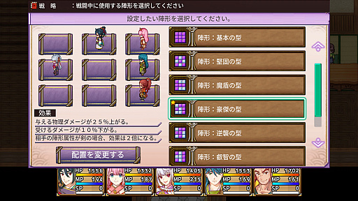 画像ギャラリー No.012のサムネイル画像 / 神話ファンタジーRPG「刃神のアマテラス」がPCと家庭用ゲーム機向けに本日配信。配信記念セールを実施中