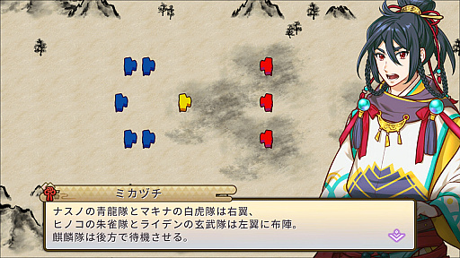 画像ギャラリー No.013のサムネイル画像 / 神話ファンタジーRPG「刃神のアマテラス」がPCと家庭用ゲーム機向けに本日配信。配信記念セールを実施中