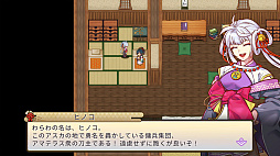 画像ギャラリー No.014のサムネイル画像 / 神話ファンタジーRPG「刃神のアマテラス」がPCと家庭用ゲーム機向けに本日配信。配信記念セールを実施中
