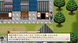 画像ギャラリー No.018のサムネイル画像 / 神話ファンタジーRPG「刃神のアマテラス」がPCと家庭用ゲーム機向けに本日配信。配信記念セールを実施中