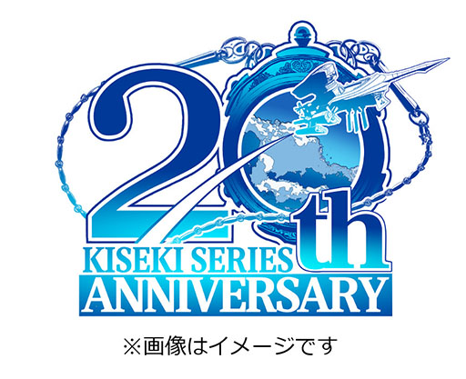 画像ギャラリー No.007のサムネイル画像 / 「英雄伝説 界の軌跡 -Farewell, O Zemuria-」，発売日が9月26日に決定。全カットが初出しのWebCM 第1弾も公開に
