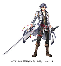 画像ギャラリー No.008のサムネイル画像 / 「英雄伝説 界の軌跡 -Farewell, O Zemuria-」，発売日が9月26日に決定。全カットが初出しのWebCM 第1弾も公開に