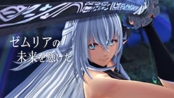 画像ギャラリー No.027のサムネイル画像 / 「英雄伝説 界の軌跡 -Farewell, O Zemuria-」，発売日が9月26日に決定。全カットが初出しのWebCM 第1弾も公開に