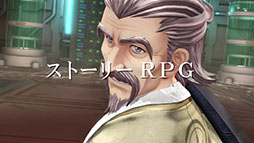画像ギャラリー No.031のサムネイル画像 / 「英雄伝説 界の軌跡 -Farewell, O Zemuria-」，発売日が9月26日に決定。全カットが初出しのWebCM 第1弾も公開に