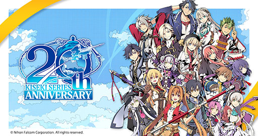 画像ギャラリー No.001のサムネイル画像 / 「軌跡シリーズ」，生誕20周年を祝う特設サイトが公開に。ファルコムショップには記念グッズも登場