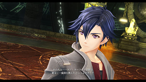 画像ギャラリー No.006のサムネイル画像 / 「英雄伝説 界の軌跡 -Farewell, O Zemuria-」リィン，アルティナら「閃の軌跡」シリーズから再登場するキャラクターが明らかに
