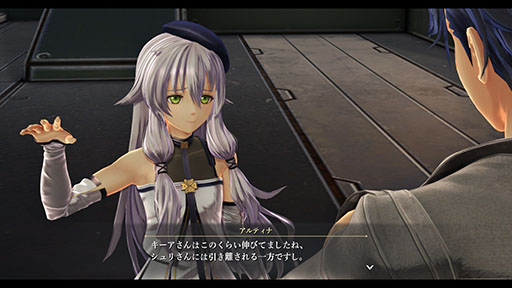 画像ギャラリー No.009のサムネイル画像 / 「英雄伝説 界の軌跡 -Farewell, O Zemuria-」リィン，アルティナら「閃の軌跡」シリーズから再登場するキャラクターが明らかに