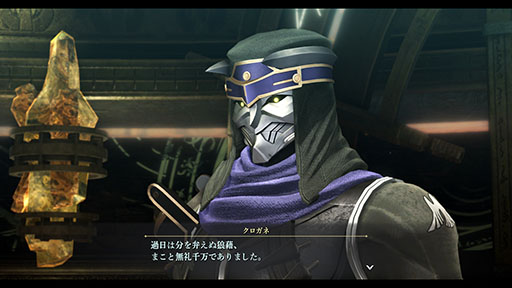 画像ギャラリー No.008のサムネイル画像 / 「英雄伝説 界の軌跡 -Farewell, O Zemuria-」，ハミルトン博士やユン老師らゲーム本編のストーリーでカギを握るキャラ情報を解禁