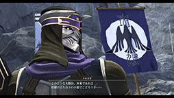 画像ギャラリー No.009のサムネイル画像 / 「英雄伝説 界の軌跡 -Farewell, O Zemuria-」，ハミルトン博士やユン老師らゲーム本編のストーリーでカギを握るキャラ情報を解禁