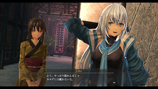 画像ギャラリー No.011のサムネイル画像 / 「英雄伝説 界の軌跡 -Farewell, O Zemuria-」，ハミルトン博士やユン老師らゲーム本編のストーリーでカギを握るキャラ情報を解禁