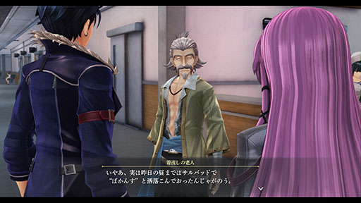 画像ギャラリー No.020のサムネイル画像 / 「英雄伝説 界の軌跡 -Farewell, O Zemuria-」，ハミルトン博士やユン老師らゲーム本編のストーリーでカギを握るキャラ情報を解禁
