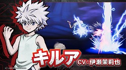 画像ギャラリー No.003のサムネイル画像 / 「HUNTER×HUNTER NEN×IMPACT」プレイ画面を収録したPV第1弾が公開に。アシスト攻撃やラッシュコンボなど，基本システムを確認可能