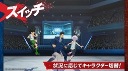 画像ギャラリー No.004のサムネイル画像 / 「HUNTER×HUNTER NEN×IMPACT」プレイ画面を収録したPV第1弾が公開に。アシスト攻撃やラッシュコンボなど，基本システムを確認可能